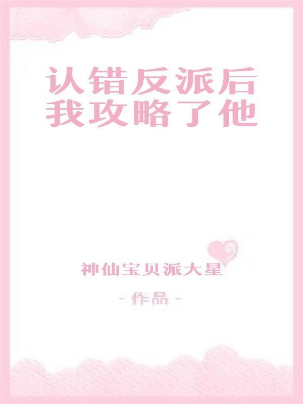 一醉经年 番外