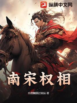 觊觎已久[娱乐圈