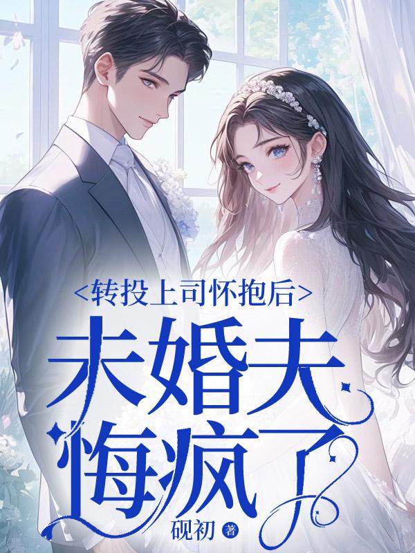 我是特种兵之利刃出鞘在线观看