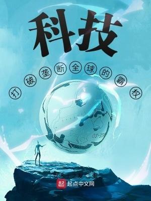 离婚后夫人她马甲全掉了