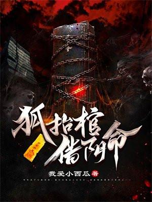 天界淘宝店 毕升