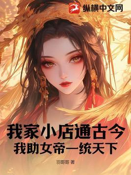 天命九皇子萧澈笔趣阁