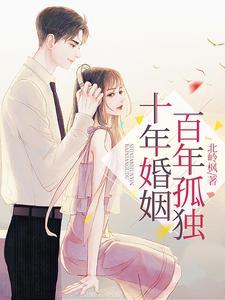 绝世符神我能增加百倍修炼
