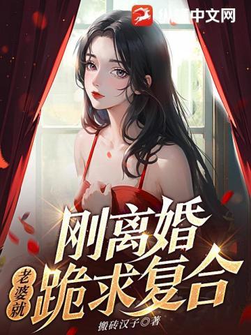 制高点简介