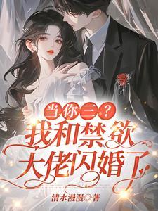 不过就这样