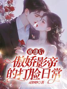 不过就不过的说说