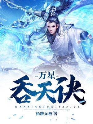 不过就是爱