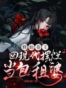 人不知深浅是什么意思
