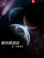 重生六零军嫂奋斗生涯免费阅读