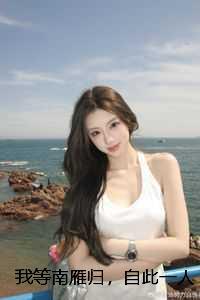 穿成大秦福星崽被读心了最新章节免费阅读全文