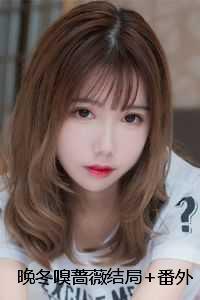 穿成大秦福星崽被读心了txt