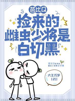 超品神相林默免费阅读笔趣格