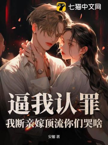 萌妻的意思