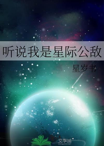 萌妻也逆袭免费目录