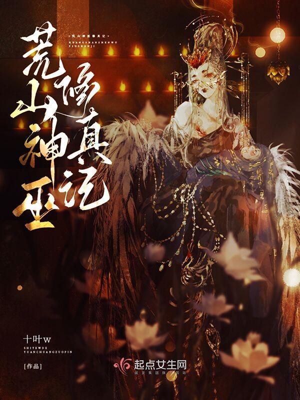 婚后试爱检察官老婆怀孕了