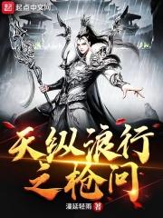 求你明恋我秦迎夏靳深