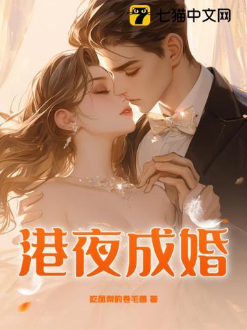 农门长女在种田