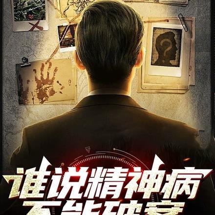 满天神佛壁纸