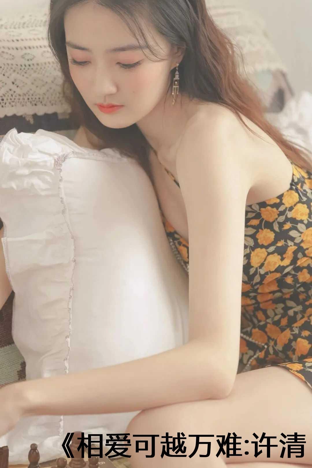 媚果枣是什么