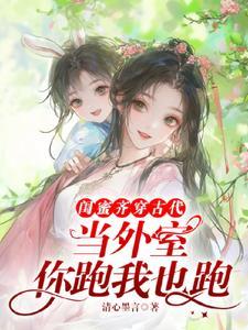 媚果枣和阿胶枣一样吗