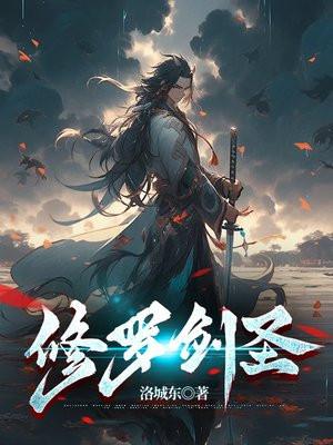 媚果阿胶枣哪点生产的