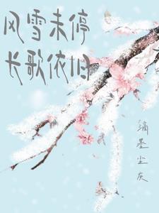 媚果枣有什么功效