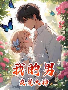 锁娇舒殊