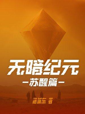 锁娇 隔江人在