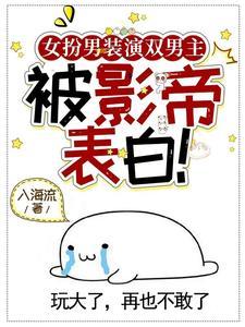 我不是sb