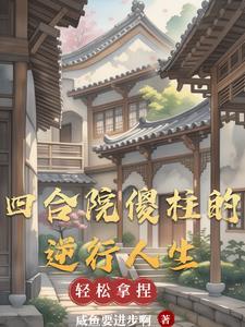 我不是o