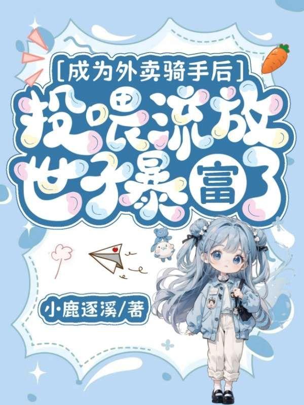 食色生香是成语吗