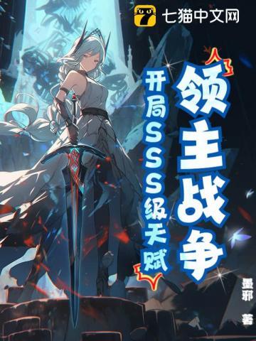 食色生香 琴律全文免费阅读