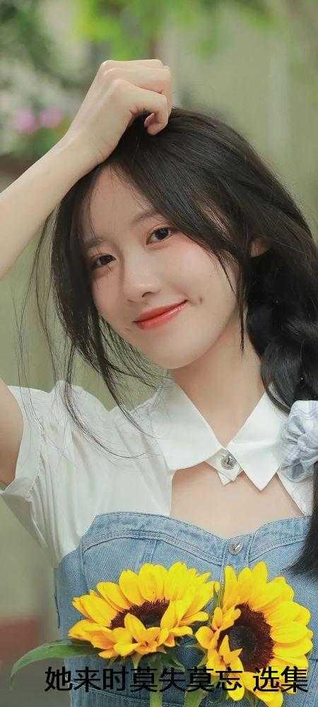 糟了
