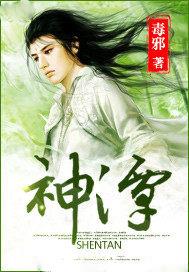 我成了星际珍惜崽漫画