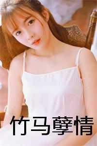 舰r提督改名