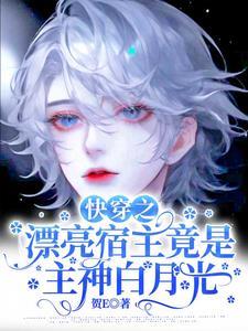 我囤积了百亿物资