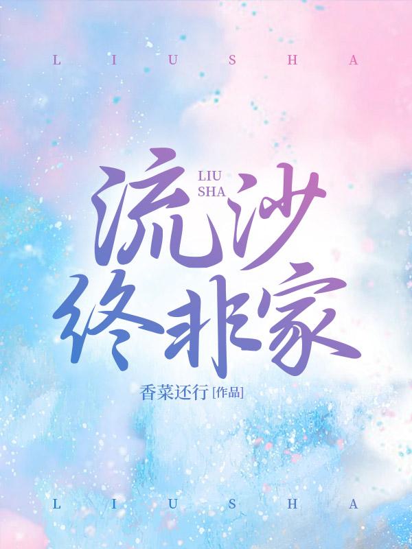 一代天骄历史人物是谁