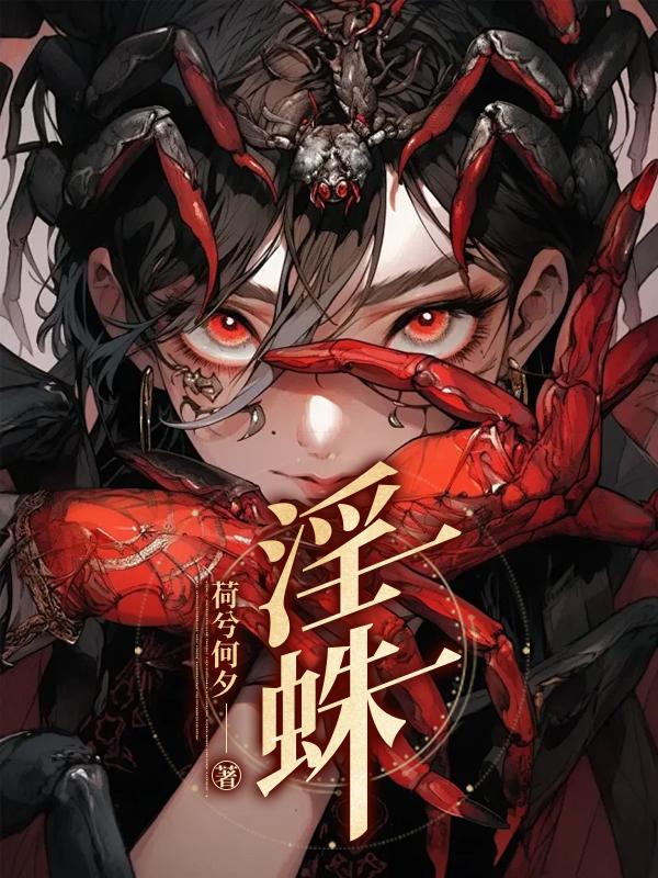 一代天骄是谁?