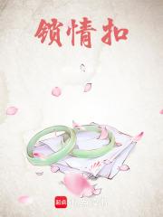 精灵之这个大