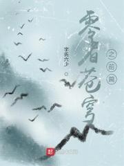 开局返现100倍的系统