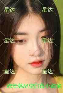 超级神豪开局十倍返现
