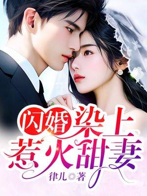 公主和女皇