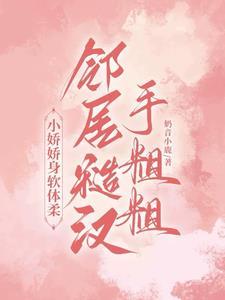 废话先生广播剧上期