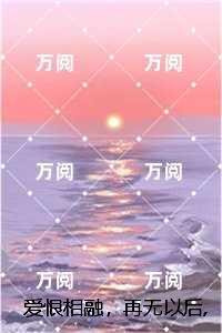 废话先生全文