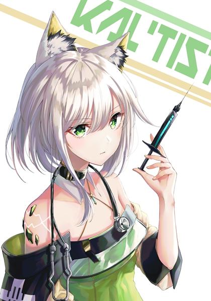 竹外桃花三两枝春江水暖鸭先知哲理