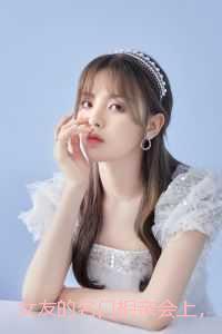 摄政王天天邀宠