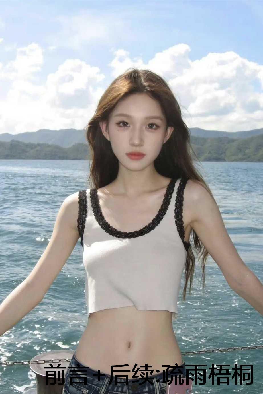 摄政王妃天天想着和离全文免费阅读