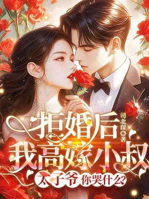 无敌剑魂免费全文阅读