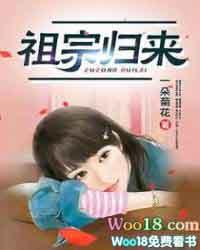 国王死了国王万岁
