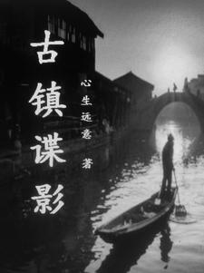 小傻瓜在线阅读
